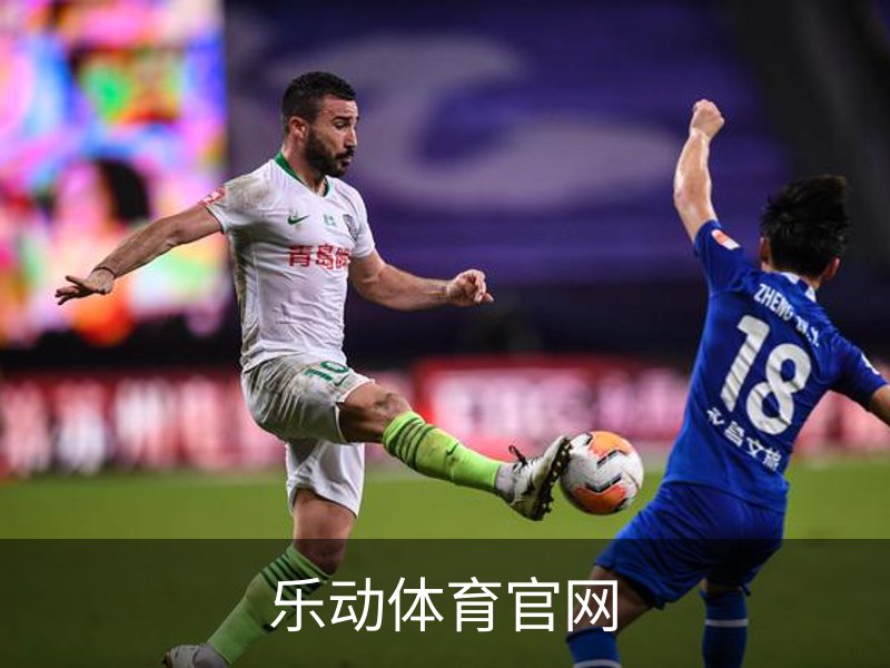 关于乐动体育官网