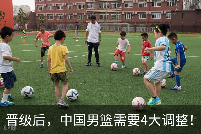 晋级后，中国男篮需要4大调整！召回两位核心球员，比杨瀚森更能撑起内线攻防